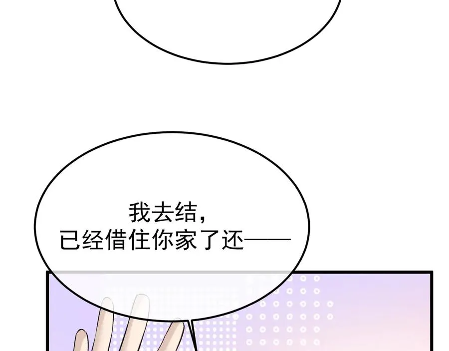 26-大师手法79