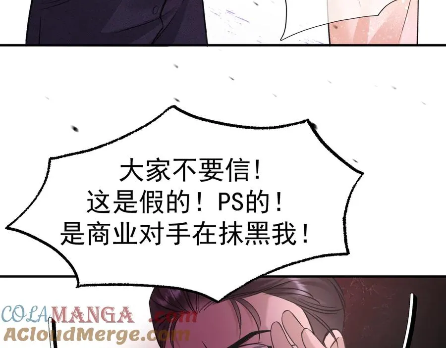 17-好戏开始116