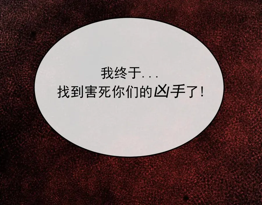32-故人59