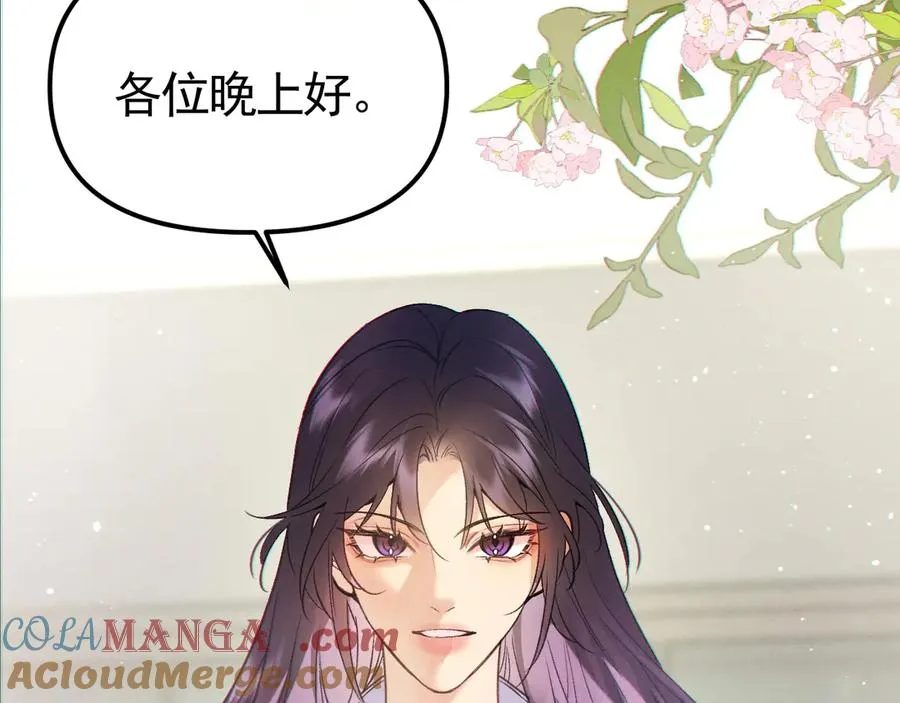 03-破防了32