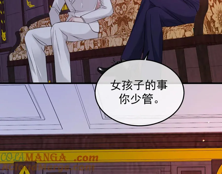 27-换装游戏104
