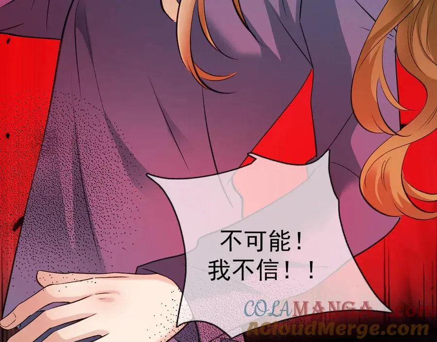 21-监狱的访客44