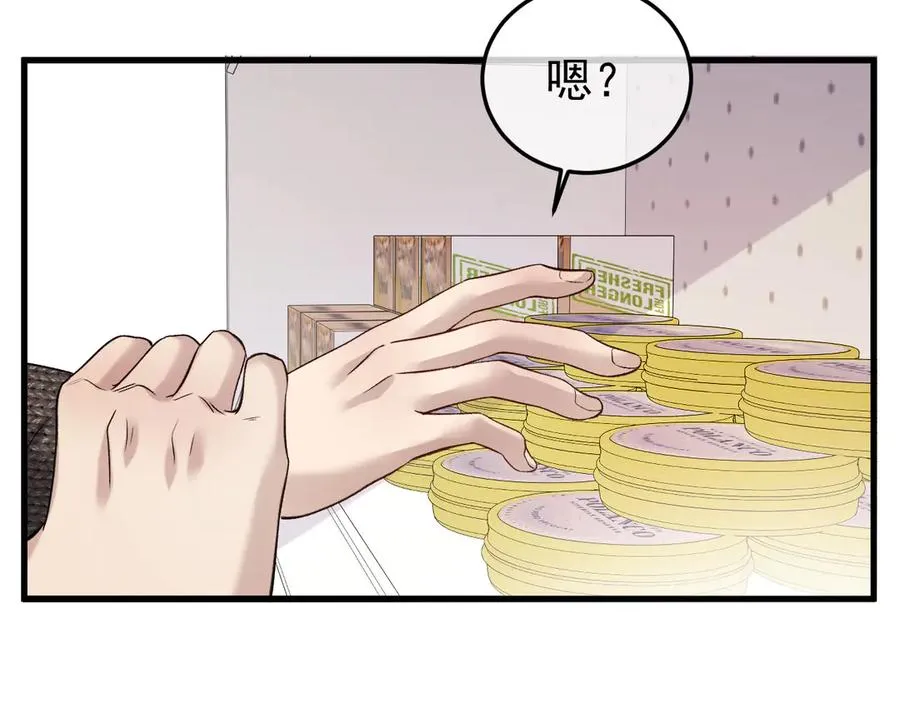 26-大师手法45