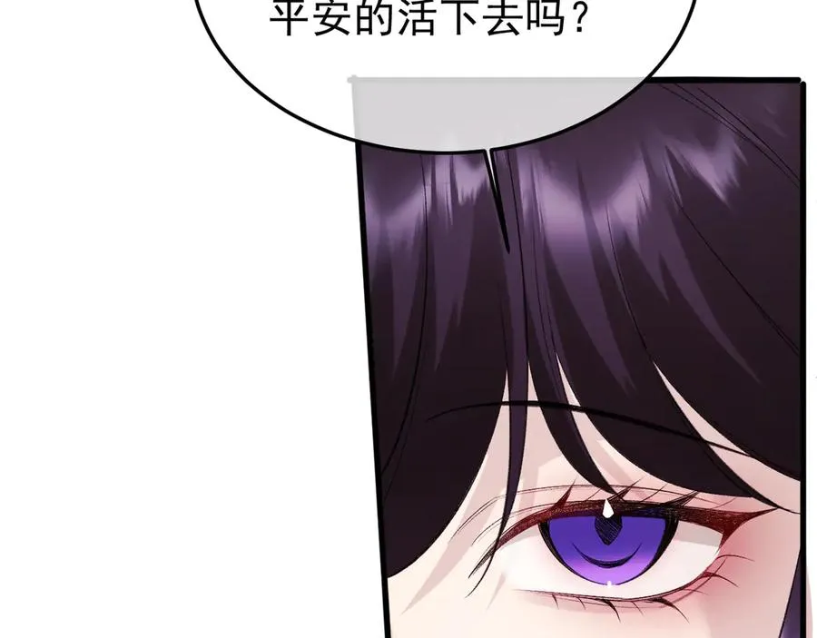34-站在谁那边？45