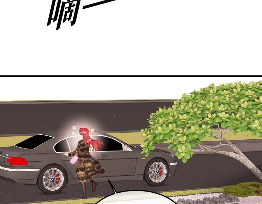 23-粉丝？不签名107