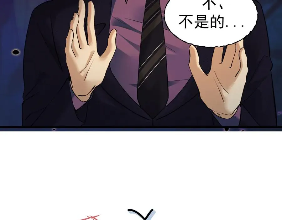 18-父与子2