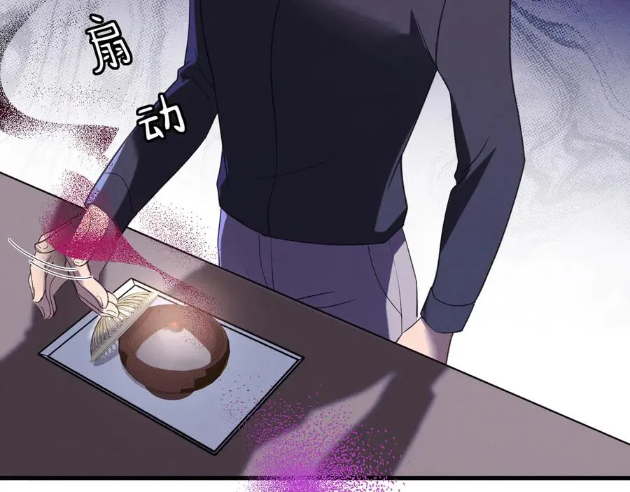05-无法忍耐22