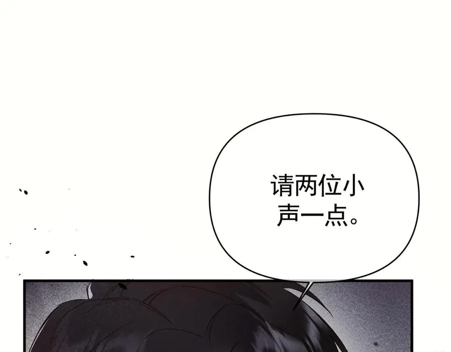 02-”父慈子孝“70