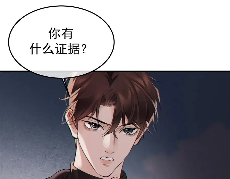 12-我们是不同的两面45