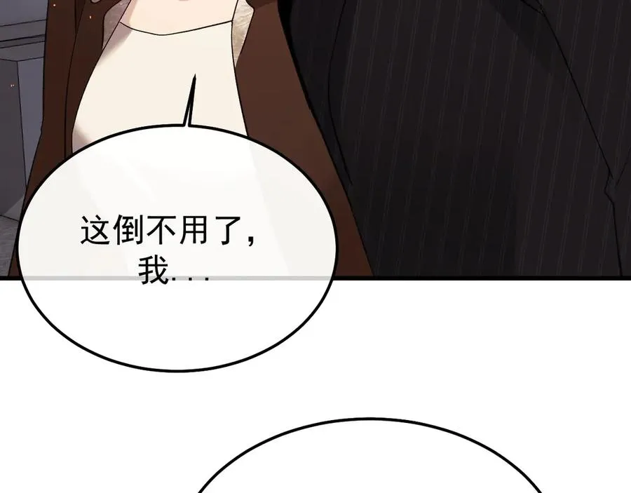 23-粉丝？不签名114