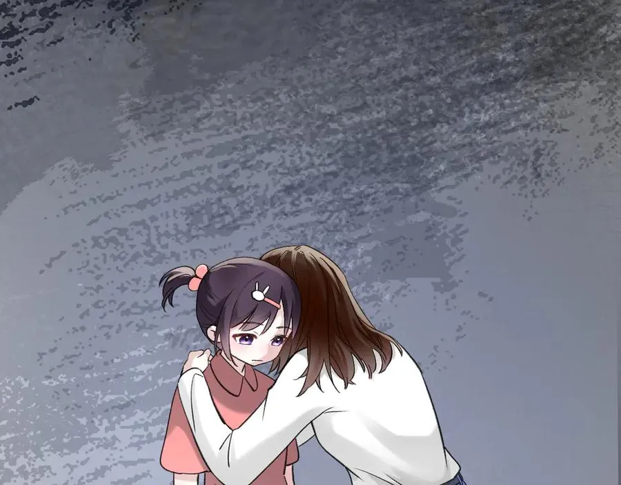 0-序章53