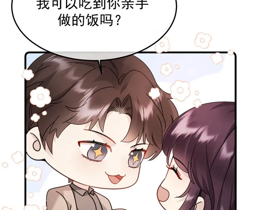 26-大师手法71