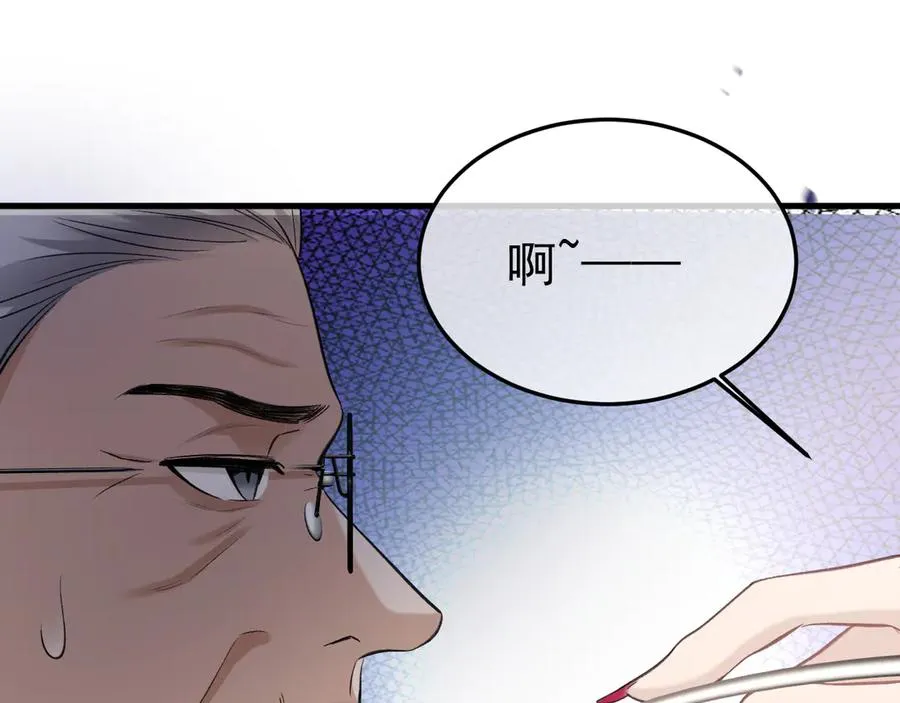 15- 爸爸，让我来照顾你110