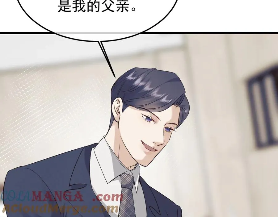 29-葬礼44