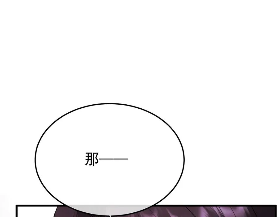 28-坠海118