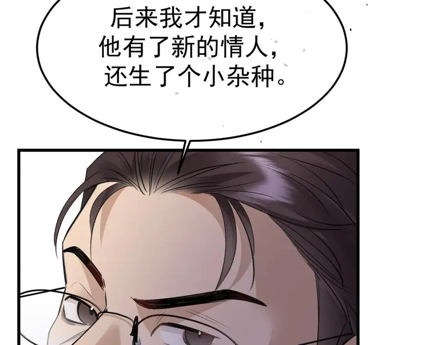 19-同归于尽66