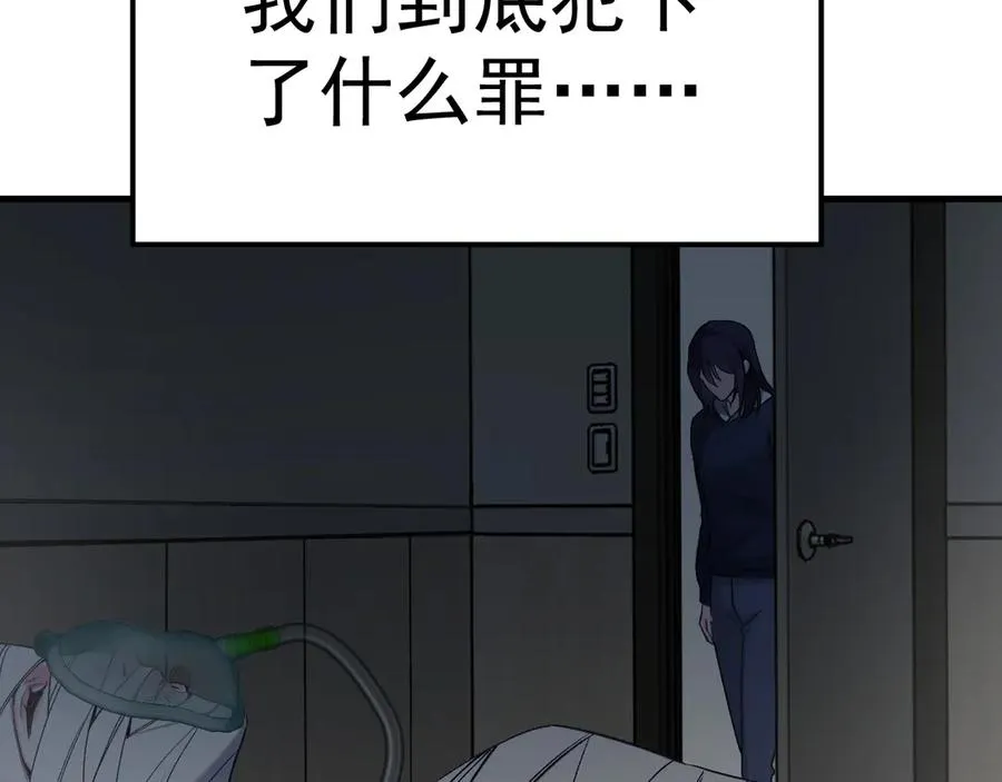 0-序章58