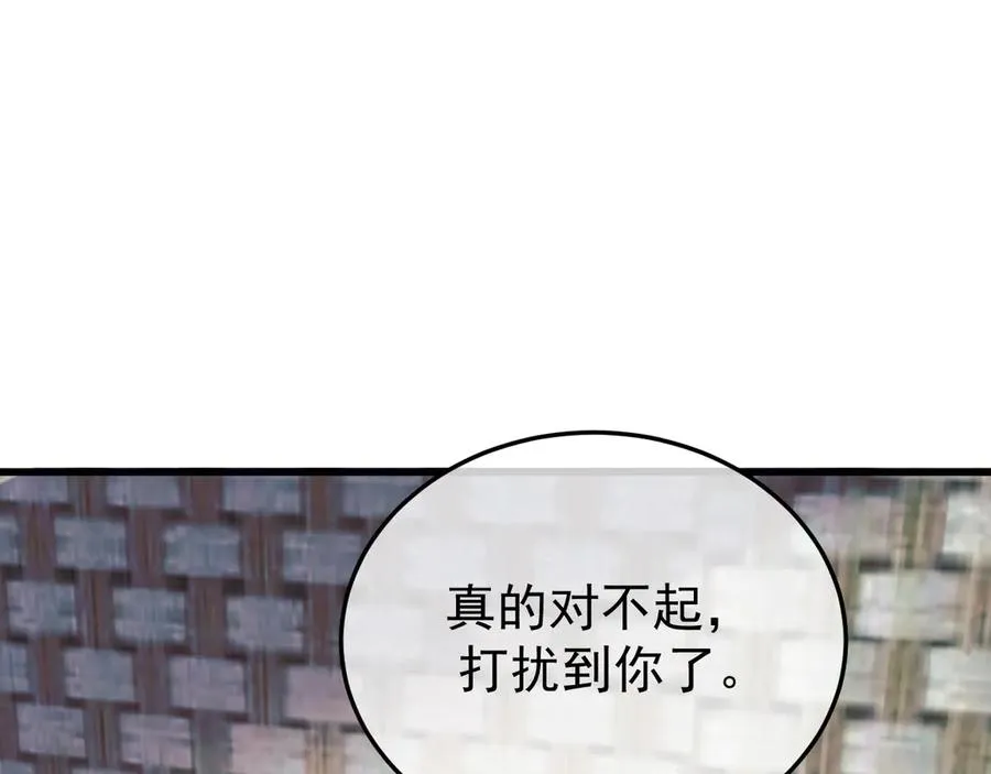 22-蛛茧引线75