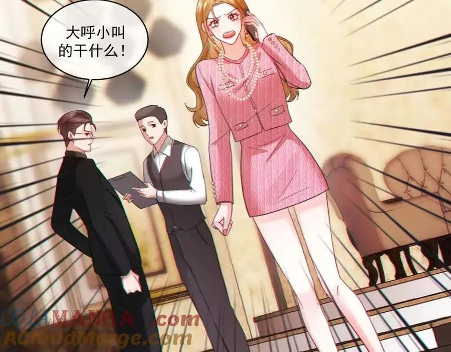06-他们竟然？！60