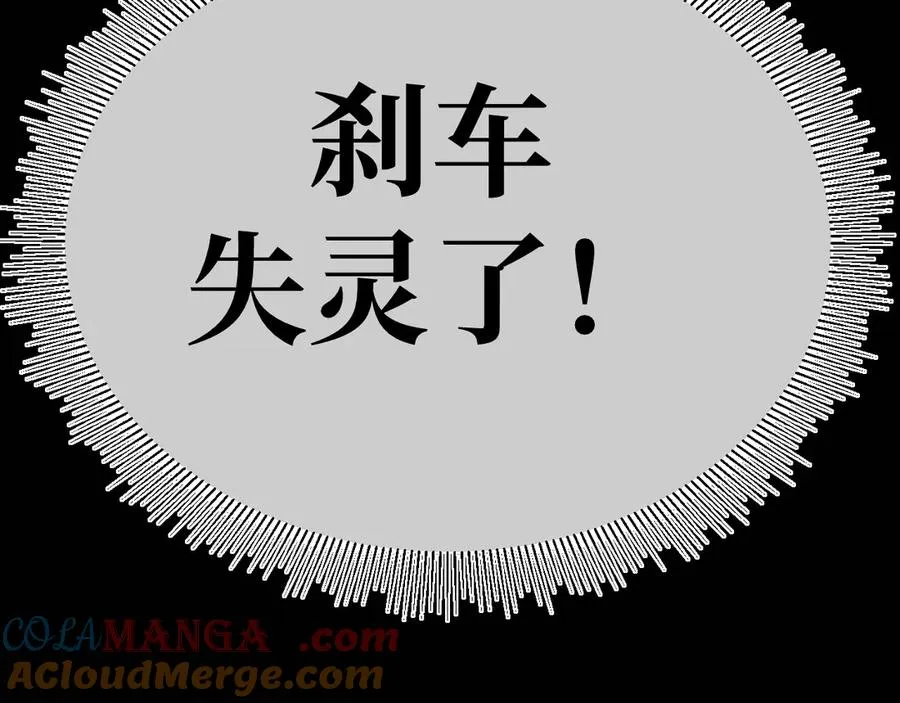 12-我们是不同的两面140
