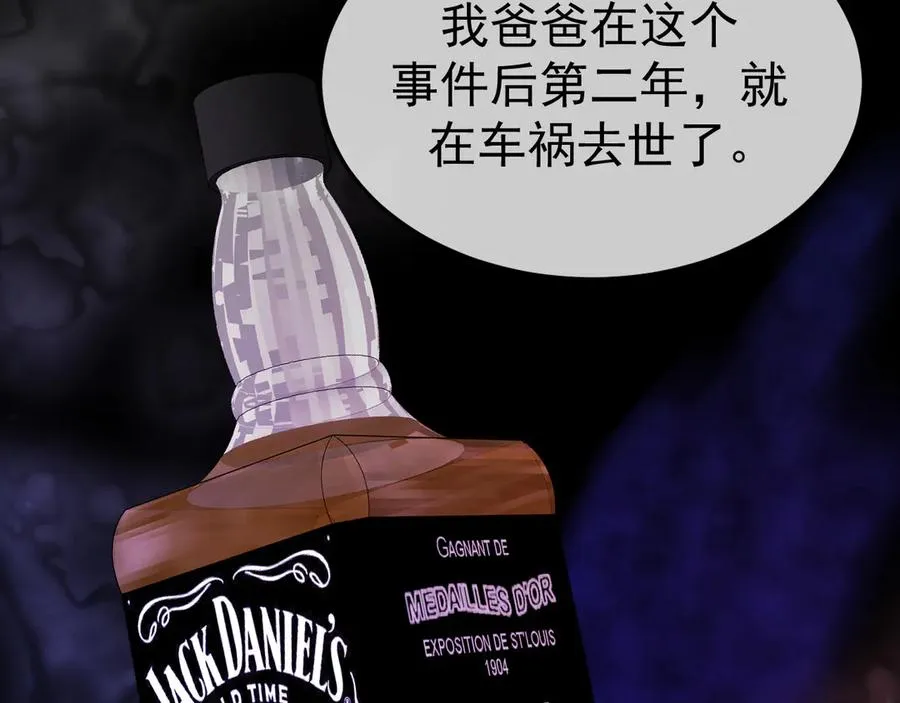 10-意外惊喜77