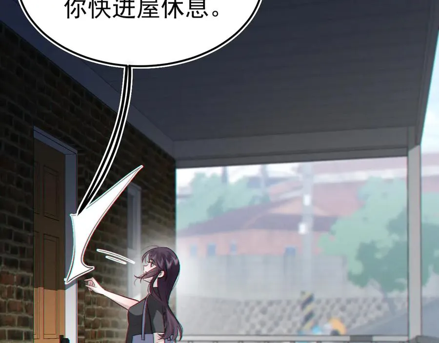 09-条件19