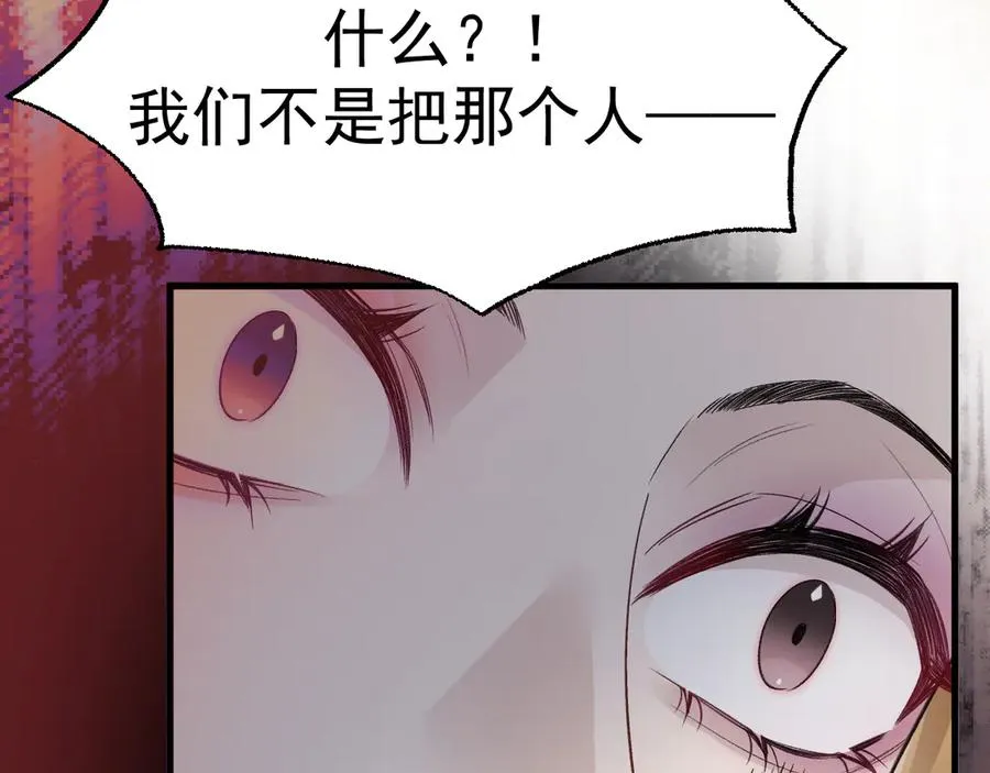 15- 爸爸，让我来照顾你53