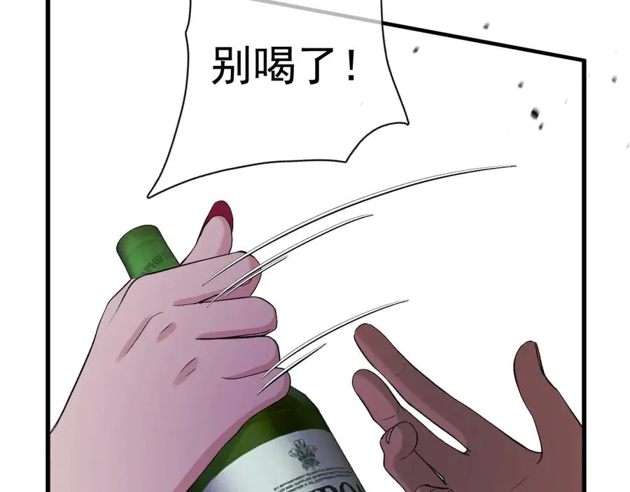 15- 爸爸，让我来照顾你25