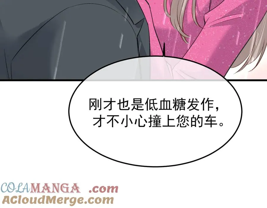 30-车祸100