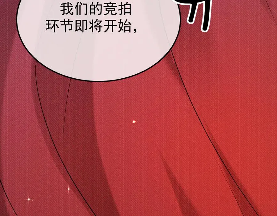 28-坠海43