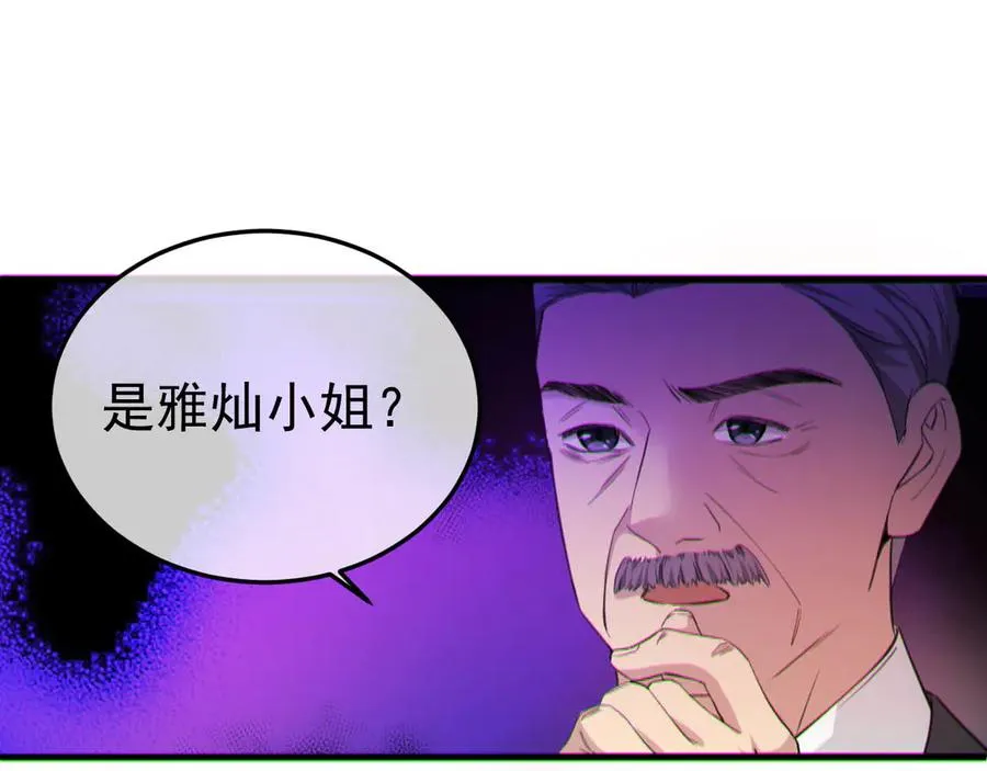 07-喘不过气82