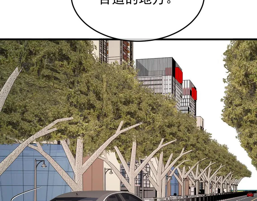 25-东窗事发114