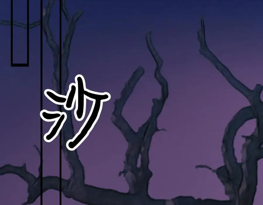 24-竟然是他9