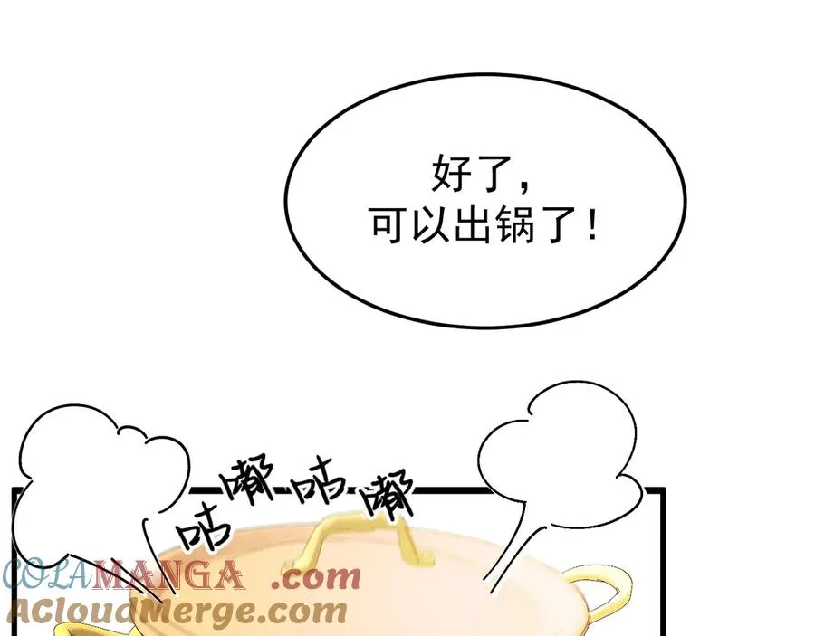 26-大师手法92