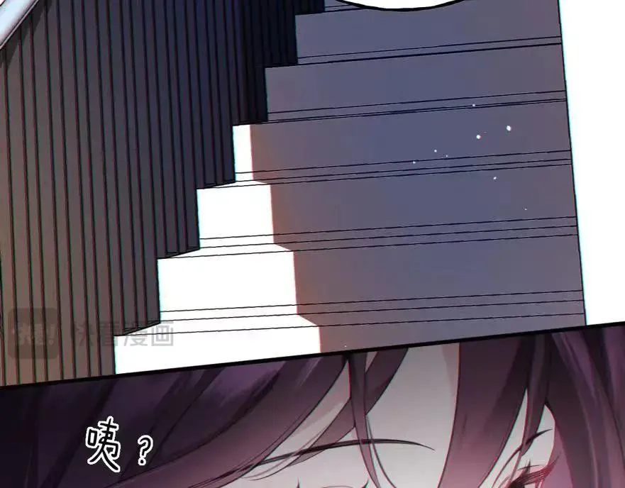 06-他们竟然？！166