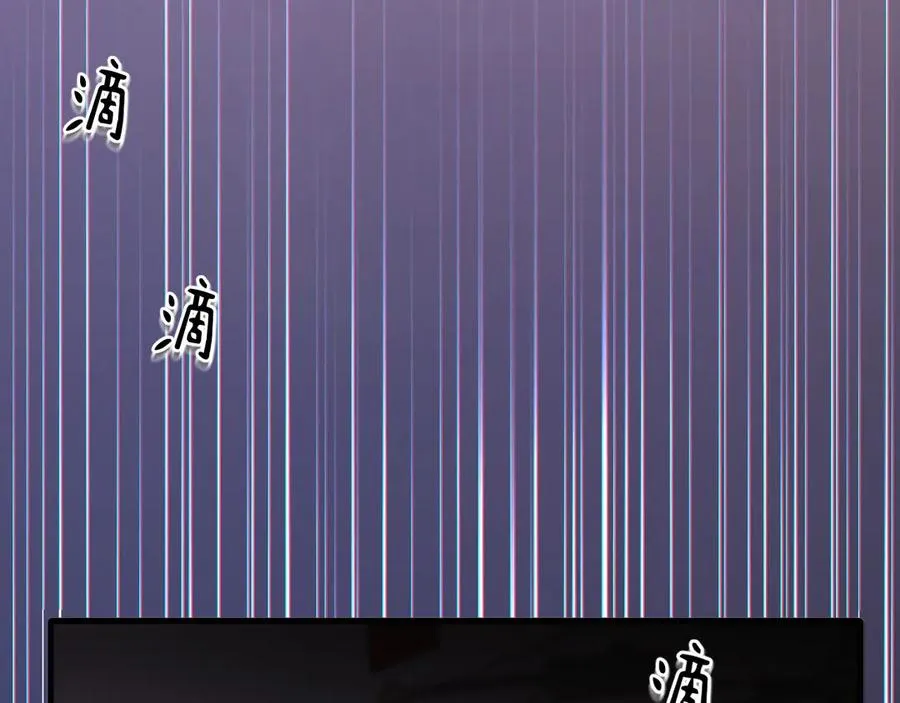 03-破防了129
