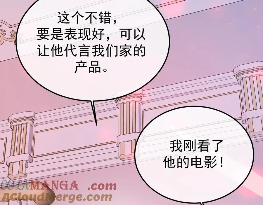 28-坠海88