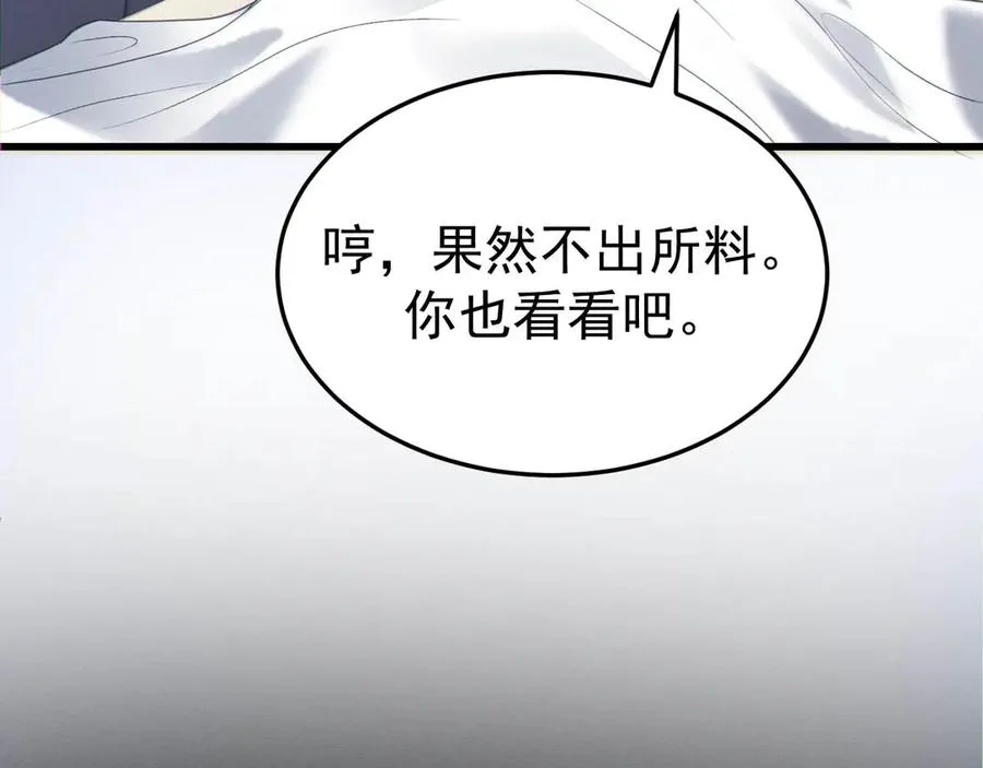 07-喘不过气61