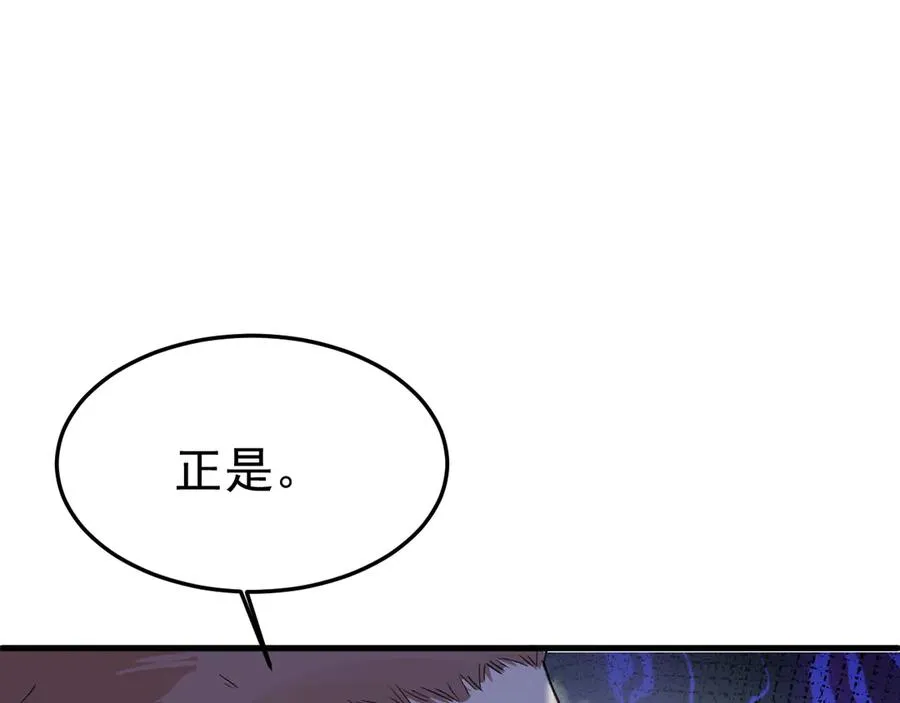 10-意外惊喜75