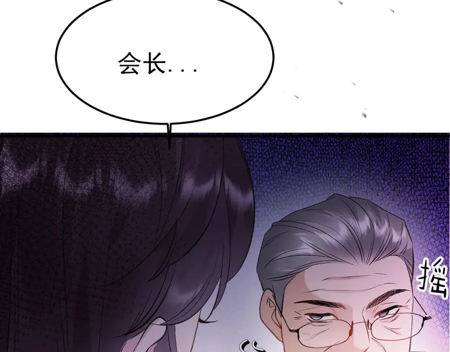 16-真的没救了？57