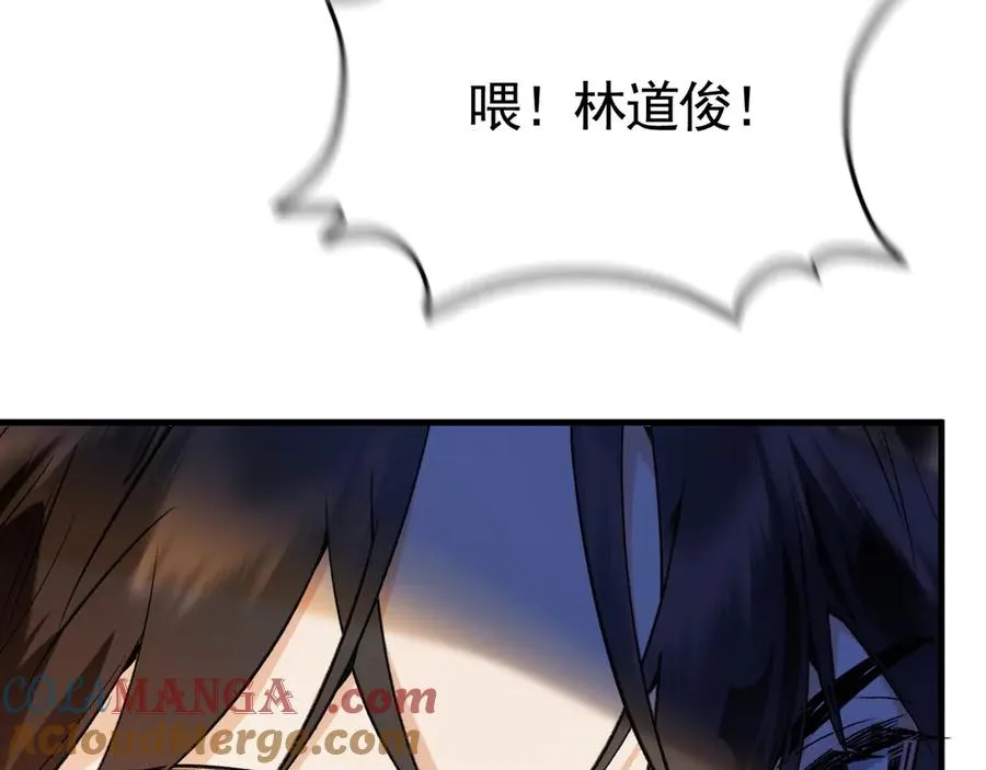 02-”父慈子孝“52