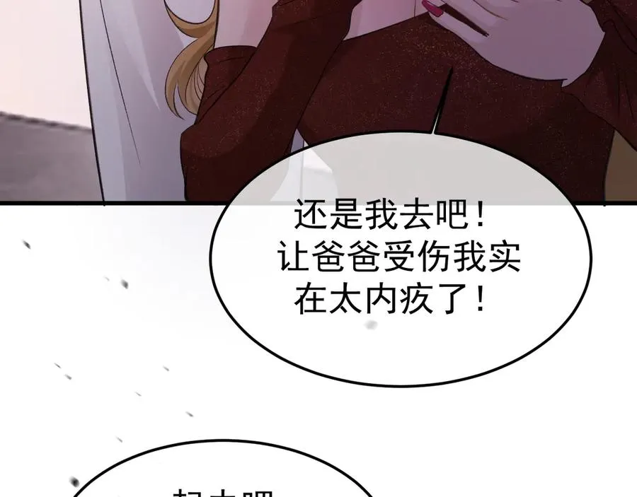 16-真的没救了？17