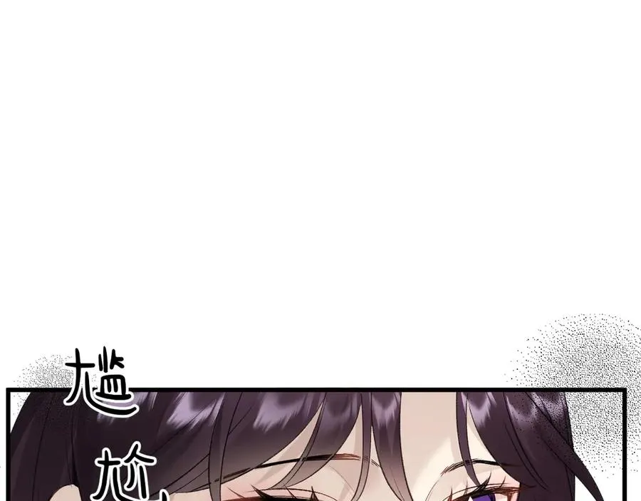 22-蛛茧引线33