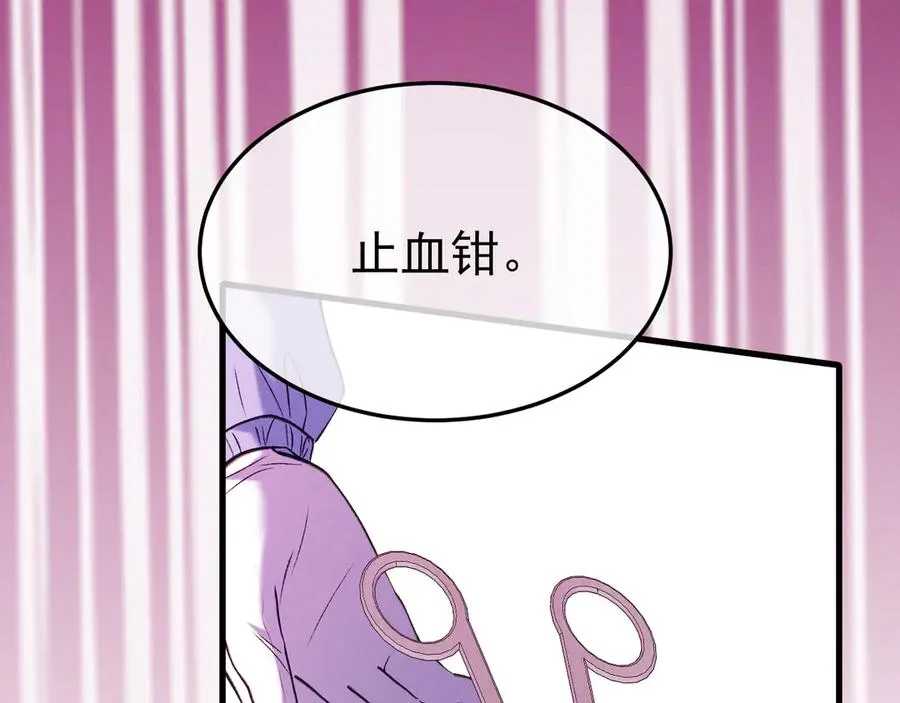 11-认罪书？57