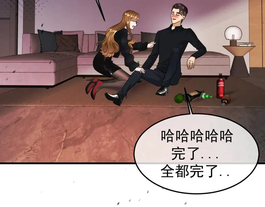 15- 爸爸，让我来照顾你21
