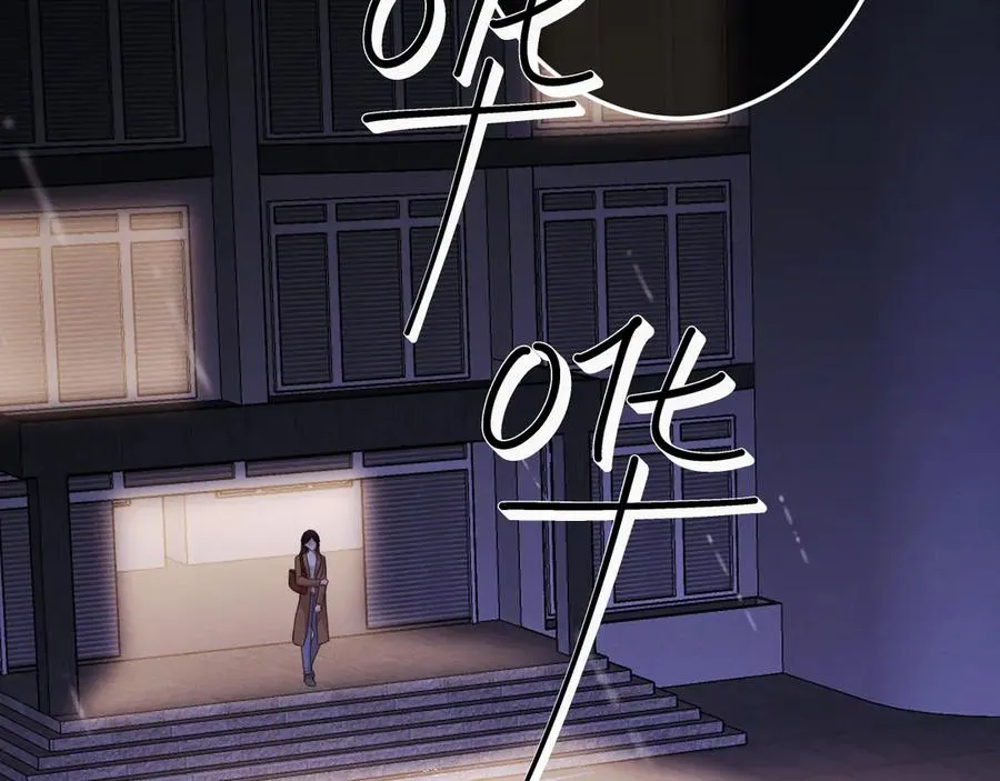 11-认罪书？118