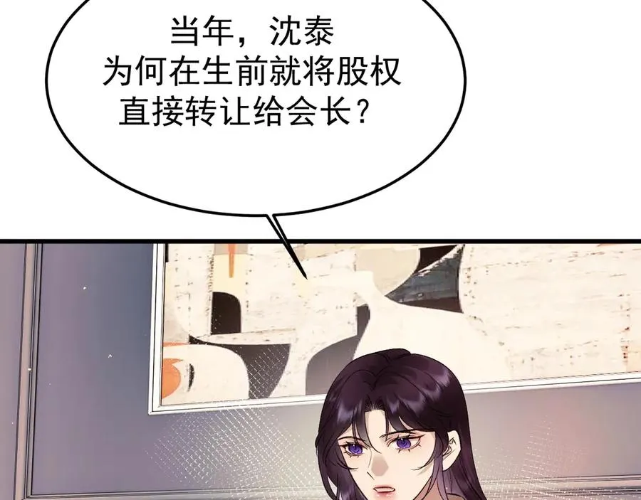 23-粉丝？不签名38
