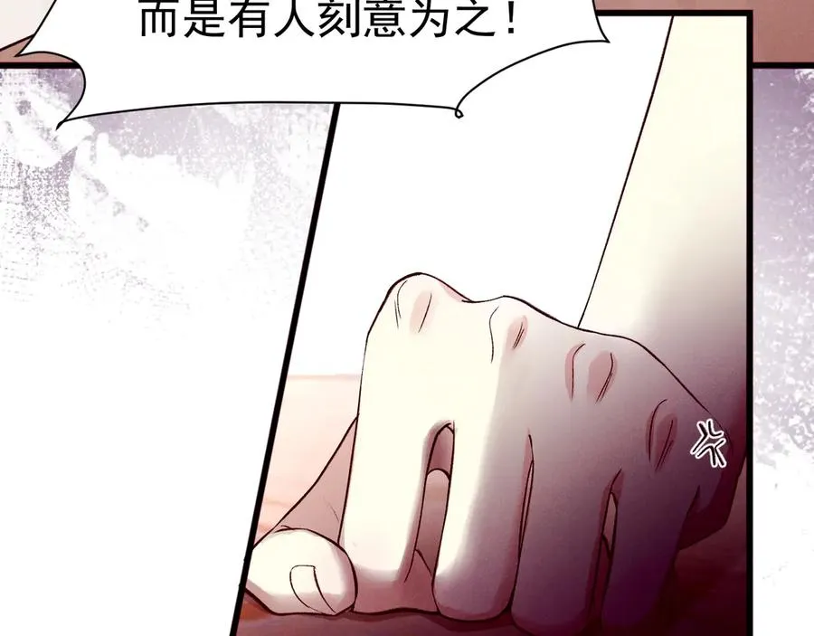 10-意外惊喜57