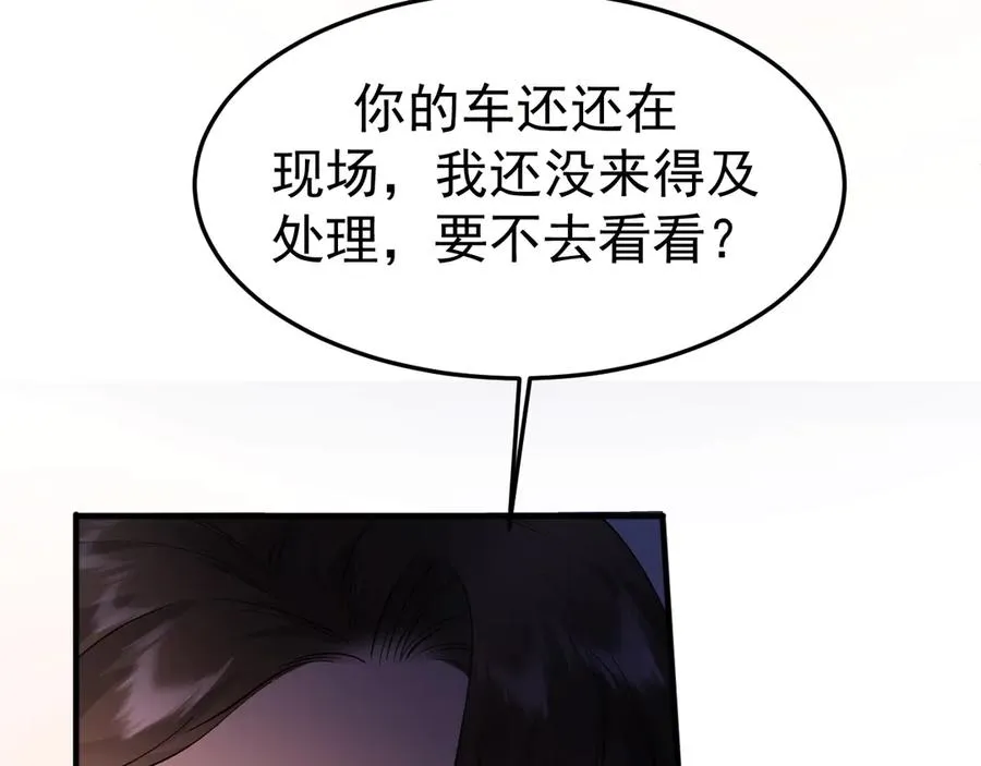13-再帮哥哥一次~67