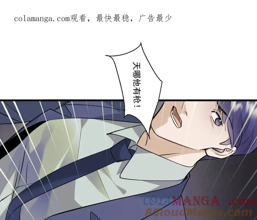 19-同归于尽0